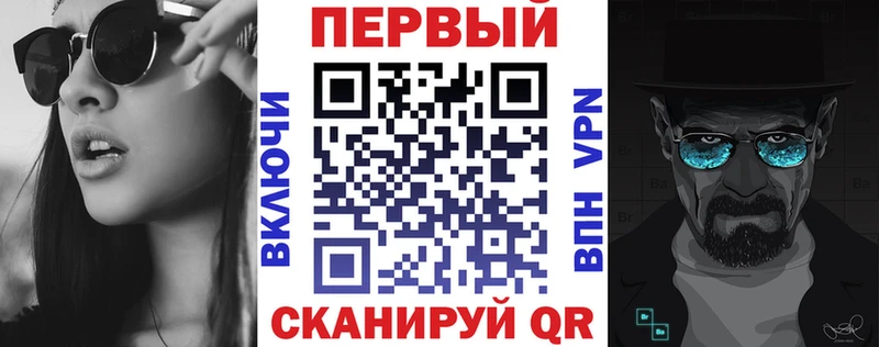 Amphetamine 97%  Купить где  Гаджиево 
