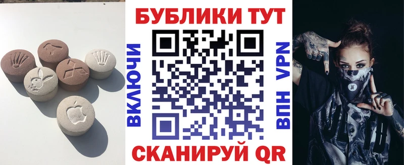 Купить закладки Гаджиево Экстази бентли
