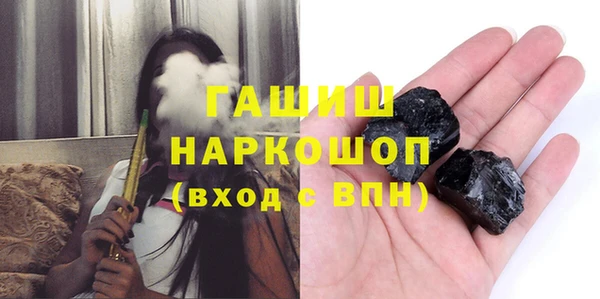 jwh Белоозёрский