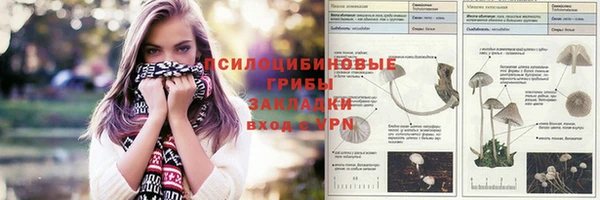 jwh Белоозёрский