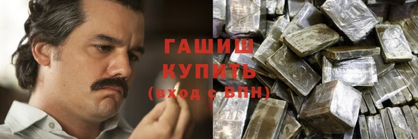 jwh Белоозёрский