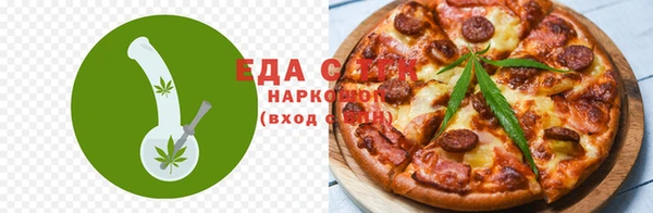мет Беломорск