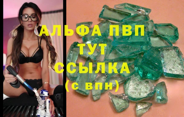 мет Беломорск