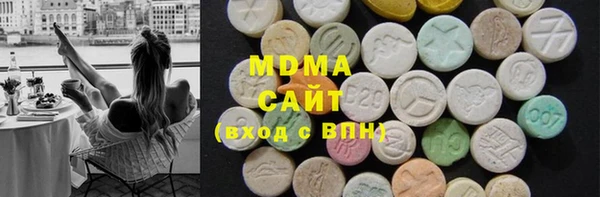 мет Беломорск