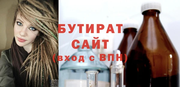 jwh Белоозёрский