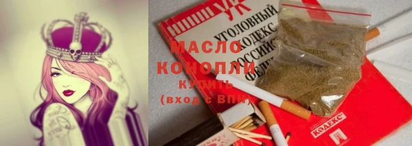 jwh Белоозёрский