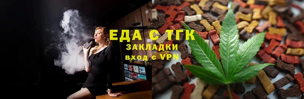 jwh Белоозёрский
