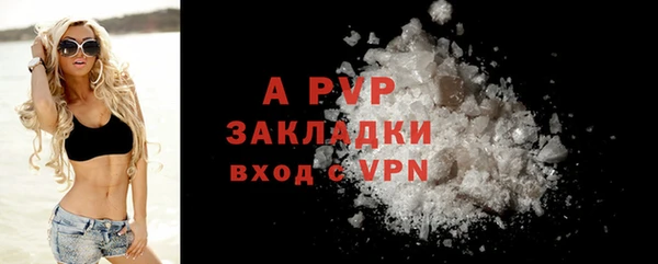 мет Беломорск
