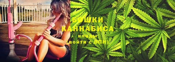 мет Беломорск