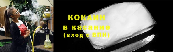 jwh Белоозёрский