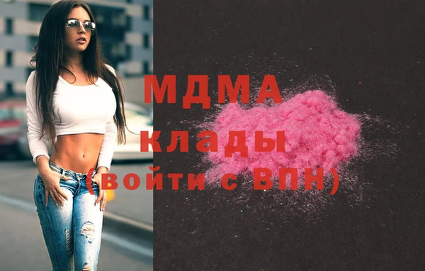 мет Беломорск