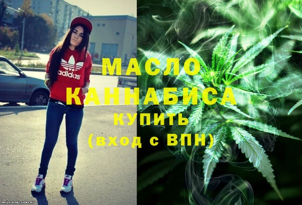мет Беломорск
