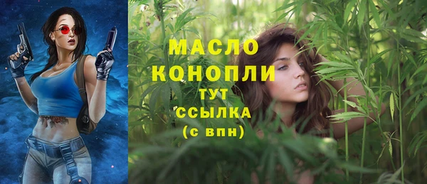jwh Белоозёрский