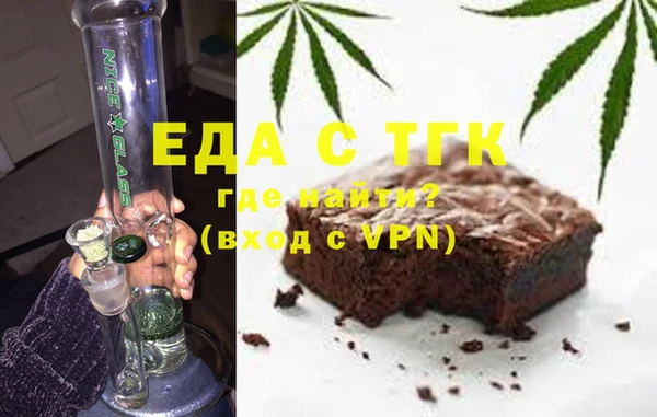 мет Беломорск