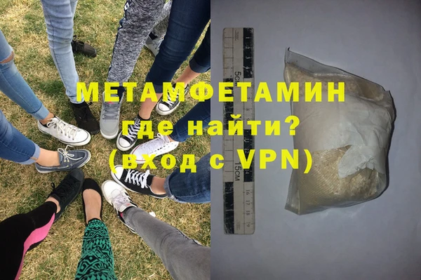 jwh Белоозёрский