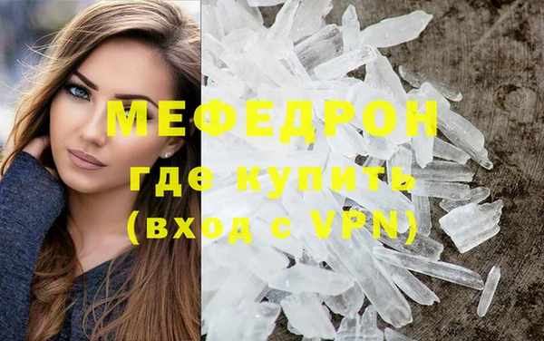jwh Белоозёрский