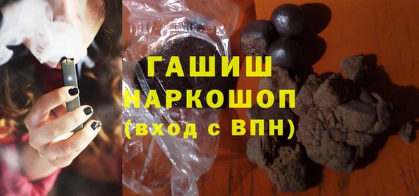 jwh Белоозёрский