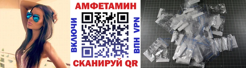 Первитин винт  Купить  Гаджиево 
