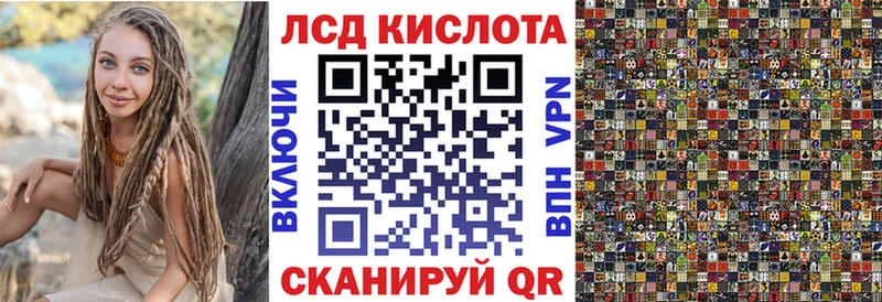 Купить закладки  Гаджиево  Марки N-bome 1,5мг 
